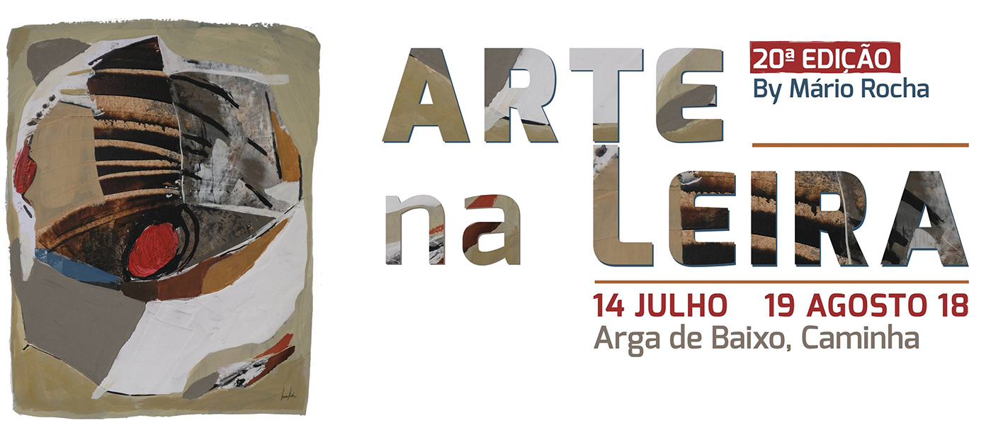 Arte na Leira 2018 - 20ª edição